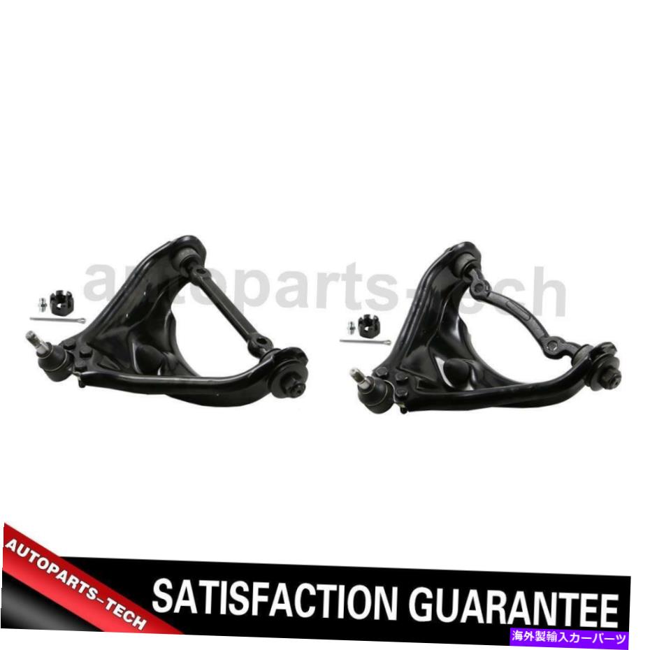 ボールジョイント ダコタ2000?2004の2xムーグフロントコントロールアームボールジョイントアセンブリ 2x MOOG Front Upper Control Arm Ball Joint Assembly For Dakota 2000~2004【並行輸入品】