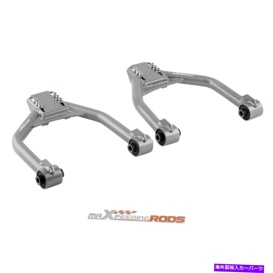 ボールジョイント クライスラー300 2005-21 RWD 3.6L V6ガスOHV用の調整可能なフロントアッパーキャンバーアーム Adjustable Front Upper Camber Arms For Chrysler 300 2005-21 RWD 3.6L V6 GAS OHV【並行輸入品】｜Us Custom Parts Shop USDM