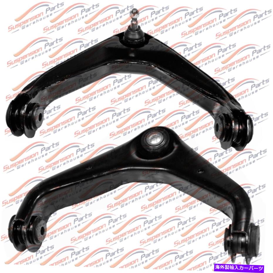 ボールジョイント ムーグ新しいサスペンションコントロールアームセットはGMCシボレーH2に適合します MOOG New Suspension Control Arms Set Fits GMC Chevrolet H2【並行輸入品】 77,198円