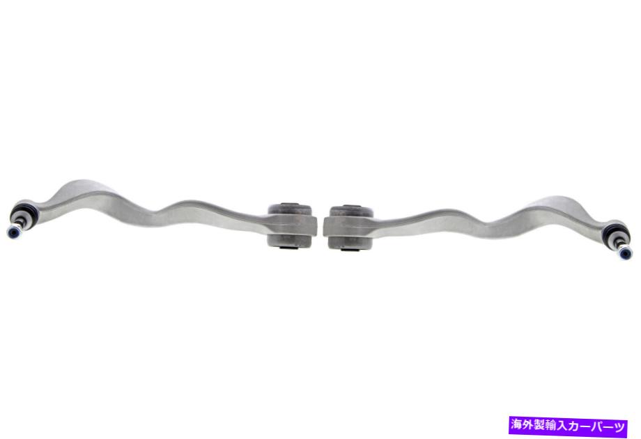 ボールジョイント 2004年から2006年のBMW 760iのフロントペアコントロールアームとボールジョイント（KIT1753） Front PAIR Control Arm & Ball Joint for 2004-2006 BMW 760i (KIT1753)【並行輸入品】