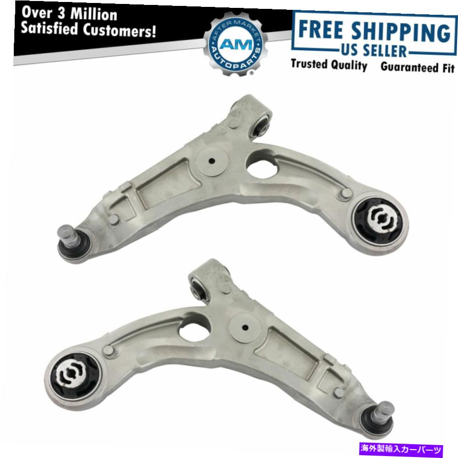 ボールジョイント ムーグフロント下部コントロールアームとボールジョイントlh rhペアキットfor chrysler 200 new Moog Front Lower Control Arm with Ball Joint LH RH Pair Kit for Chrysler 200 New【並行輸入品】
