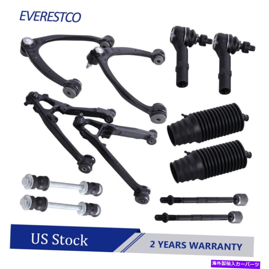 ボールジョイント GMC Sierra Yukonシボレーシルバラドタホのフロントアッパー下コントロールアーム Front Upper Lower Control Arms For GMC Sierra Yukon Chevrolet Silverado Tahoe【並行輸入品】