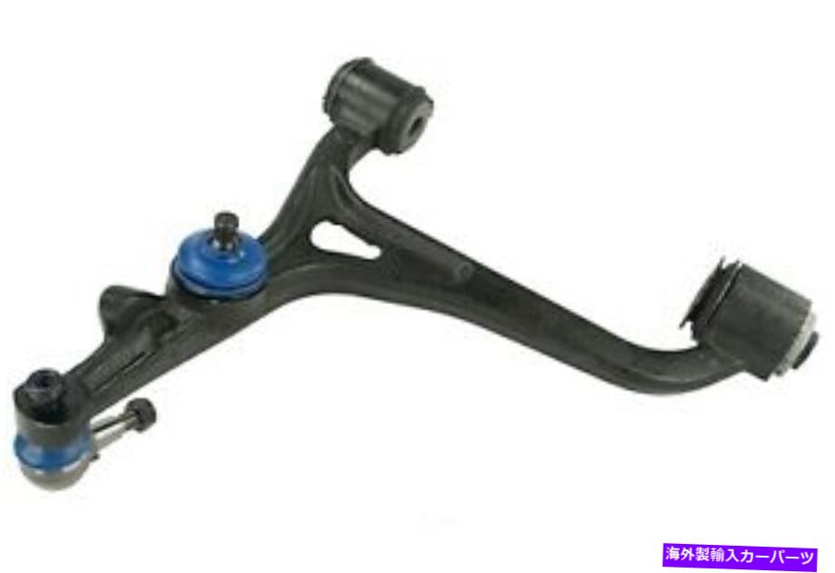 ボールジョイント ボールジョイントMevotech CMS101080を備えたコントロールアーム Control Arm With Ball Joint Mevotech CMS101080【並行輸入品】