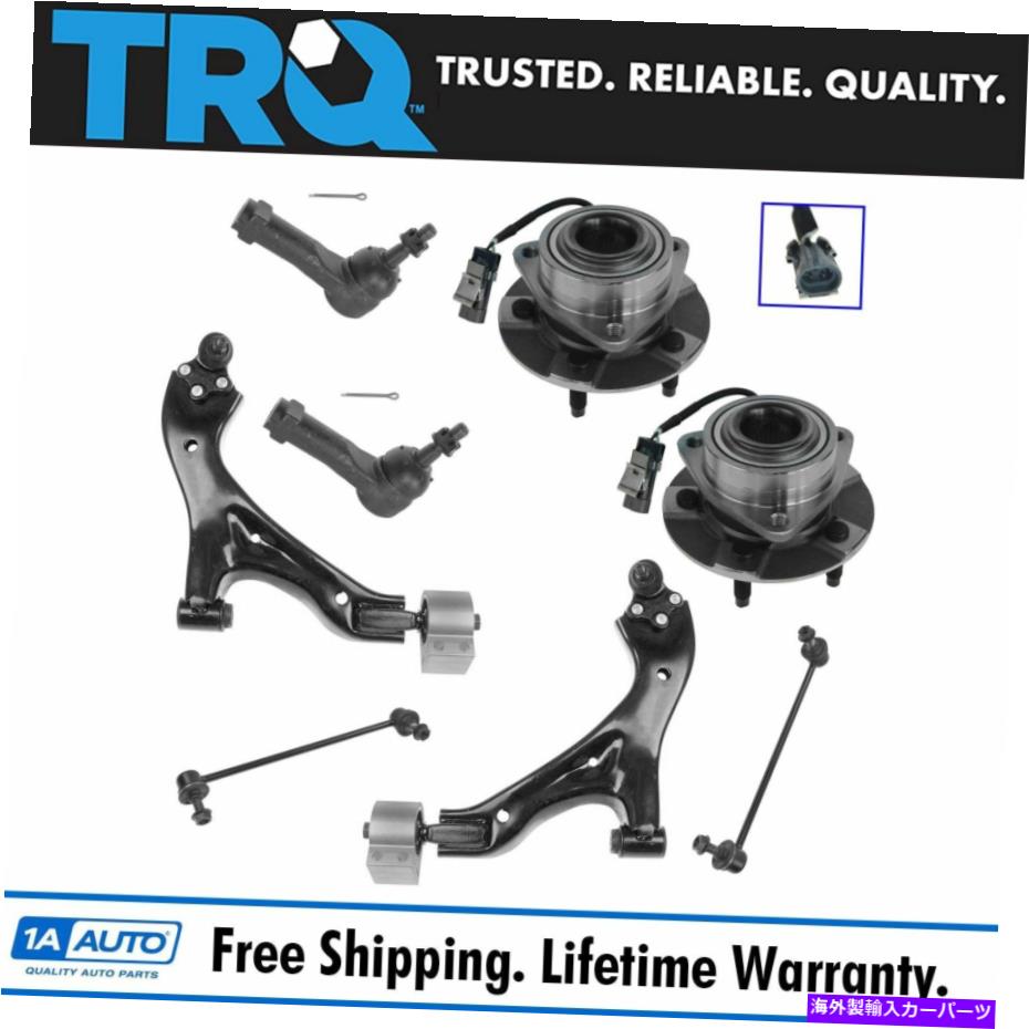 ボールジョイント TRQコントロールアームタイロッドスウェイバーリンクハブベアリングequinoxトレントビュー用セット TRQ Control Arm Tie Rod Sway Bar Link Hub Bearing Set for Equinox Torrent Vue【並行輸入品】