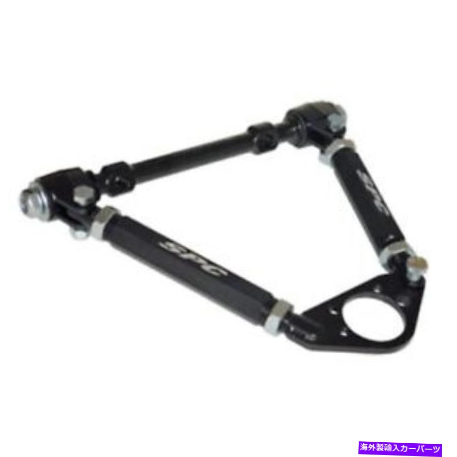 ボールジョイント SPCパフォーマンス92750 adj。 88-96シボレーコルベットの右上コントロールアーム SPC Performance 92750 Adj. Right Upper Control Arm For 88-96 Chevy Corvette NEW【並行輸入品】
