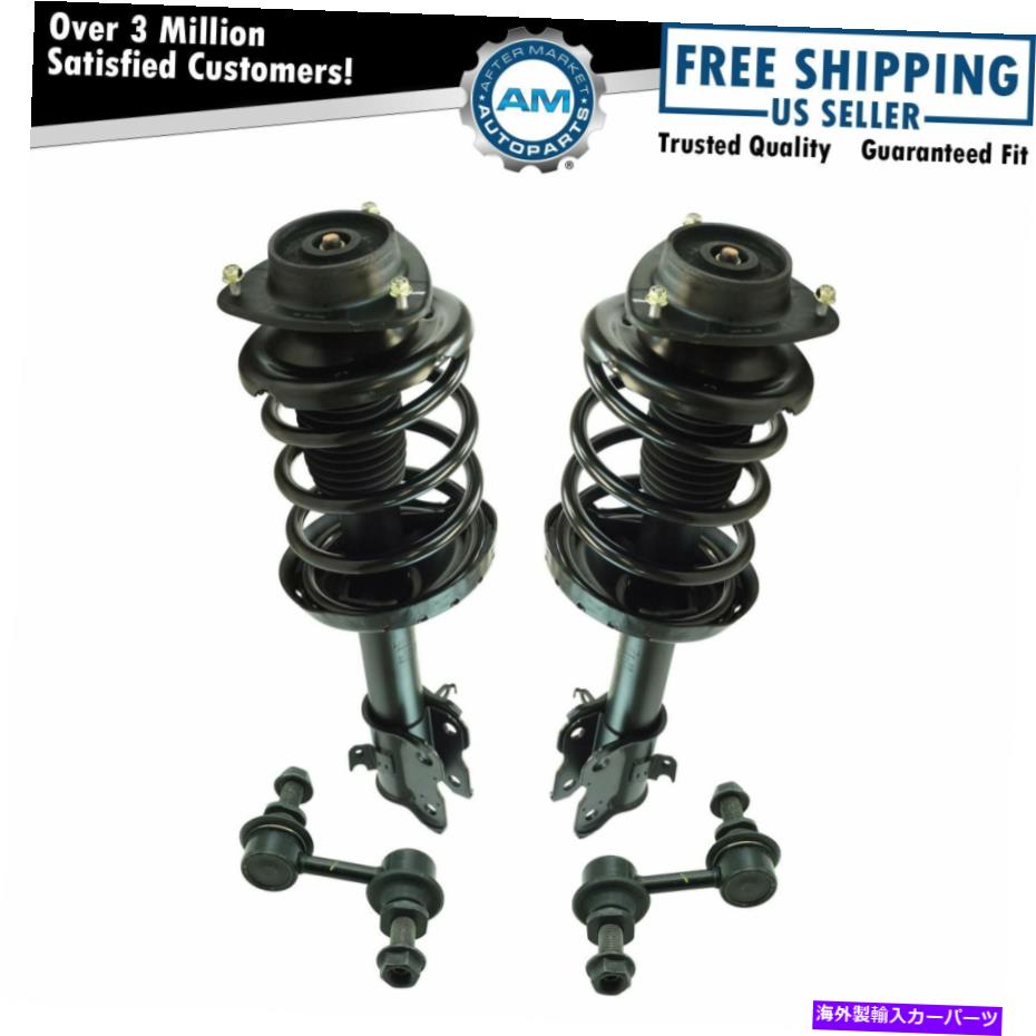 ボールジョイント フロント完全なロードされたストラットスプリングアセンブリスウェイバーリンクキット4PCセット Front Complete Loaded Strut Spring Assembly Sway Bar Link Kit 4pc Set【並行輸入品】