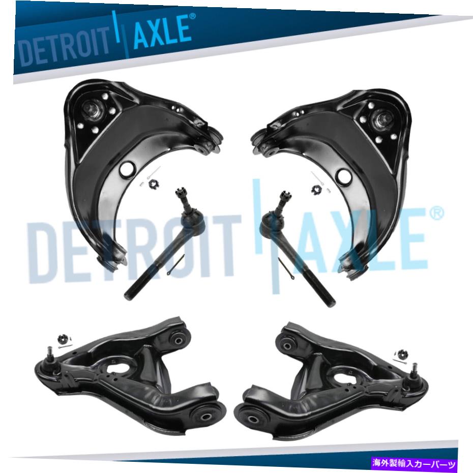 ボールジョイント Express Yukon Tahoe Savana 2wd 6lugのフロントアッパーコントロールアームティエロド Front Upper Lower Control Arm Tierod for Express Yukon Tahoe Savana 2WD 6Lug【並行輸入品】