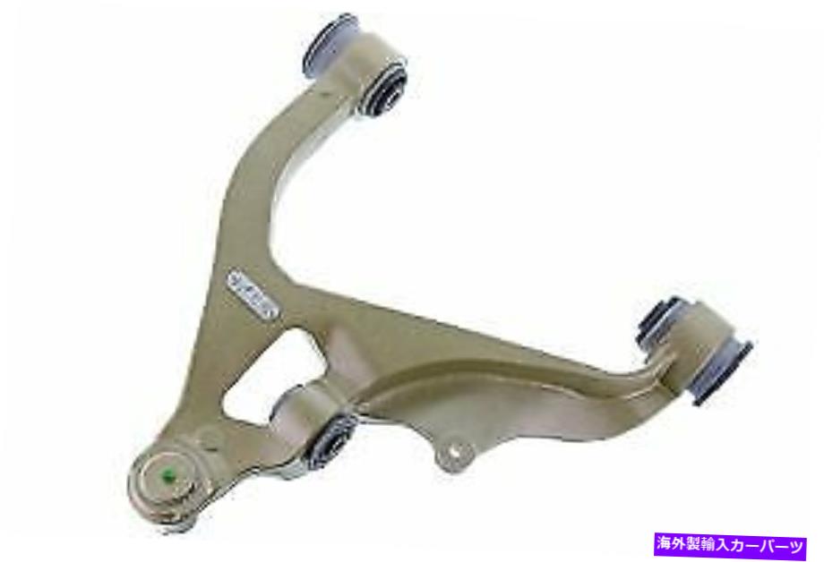 ボールジョイント ボールジョイントMevotech CTXMS25150を備えたコントロールアーム Control Arm With Ball Joint Mevotech CTXMS25150【並行輸入品】