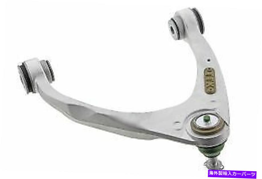 ボールジョイント ボールジョイントMevotech CTXMS501234を備えたコントロールアーム Control Arm With Ball Joint Mevotech CTXMS501234【並行輸入品】