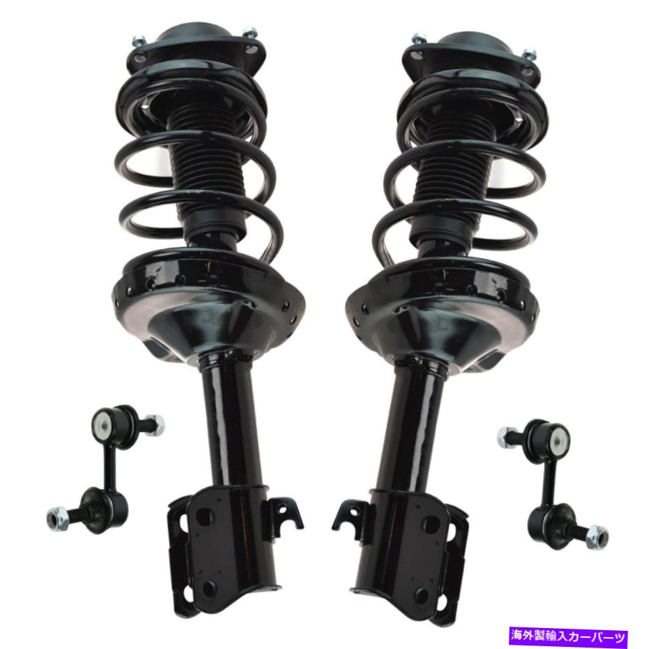 ボールジョイント TRQフロントロードされた完全なストラットスプリングアセンブリスウェイバーリンクキット TRQ Front Loaded Complete Strut Spring Assembly Sway Bar Link Kit for Forester【並行輸入品】|Us Custom Parts Shop USDM