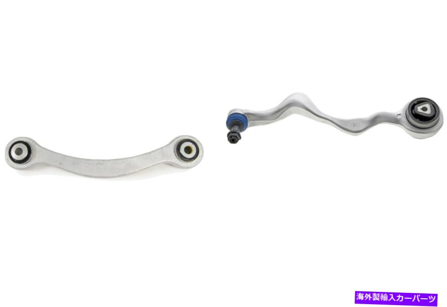 ボールジョイント 2006年のBMW 330iのフロントペアコントロールアームとボールジョイント（KIT1572） Front PAIR Control Arm & Ball Joint for 2006 BMW 330i (KIT1572)【並行輸入品】