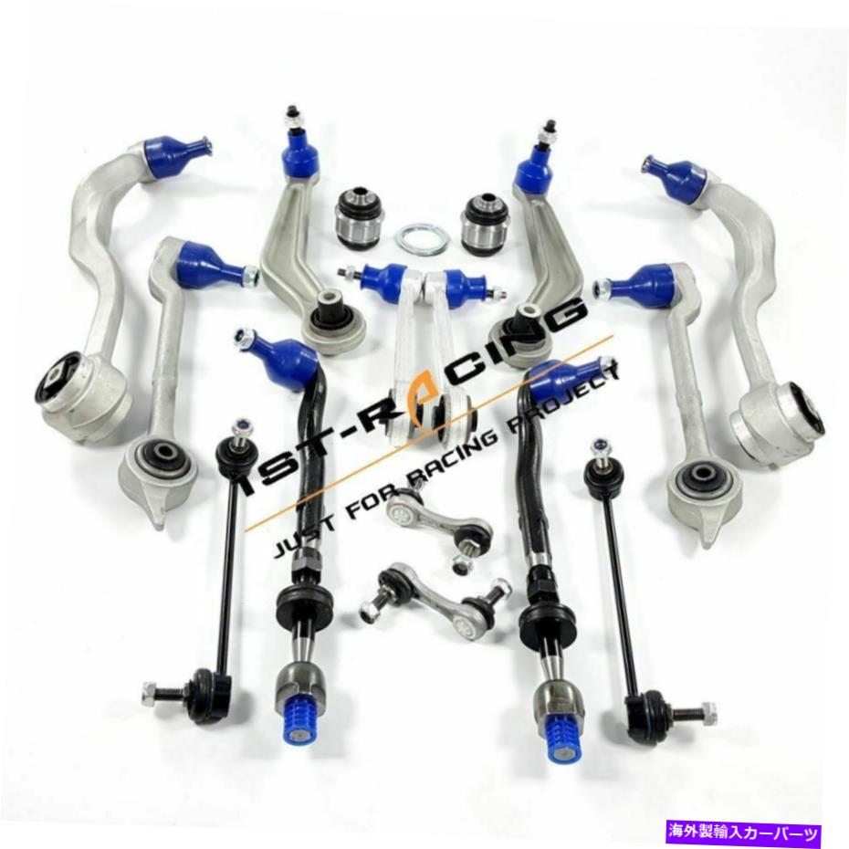 ボールジョイント フロント+リアコントロールアームスウェイバーリンクキットフィットBMW 520i 528i E39サスペンション Front+Rear Control Arm Sway Bar Link Kit FIT BMW 525i 530i 528i E39 Suspension【並行輸入品】