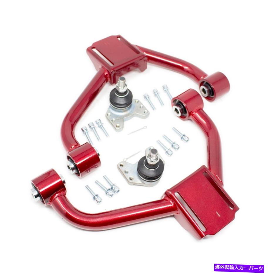 ボールジョイント Godspeed調整可能なフロントアッパーキャンバーアームボールボールSC430（Z40）2002-10 Godspeed Adjustable Front Upper Camber Arms Ball Joints for SC430(Z40) 2002-10【並行輸入品】