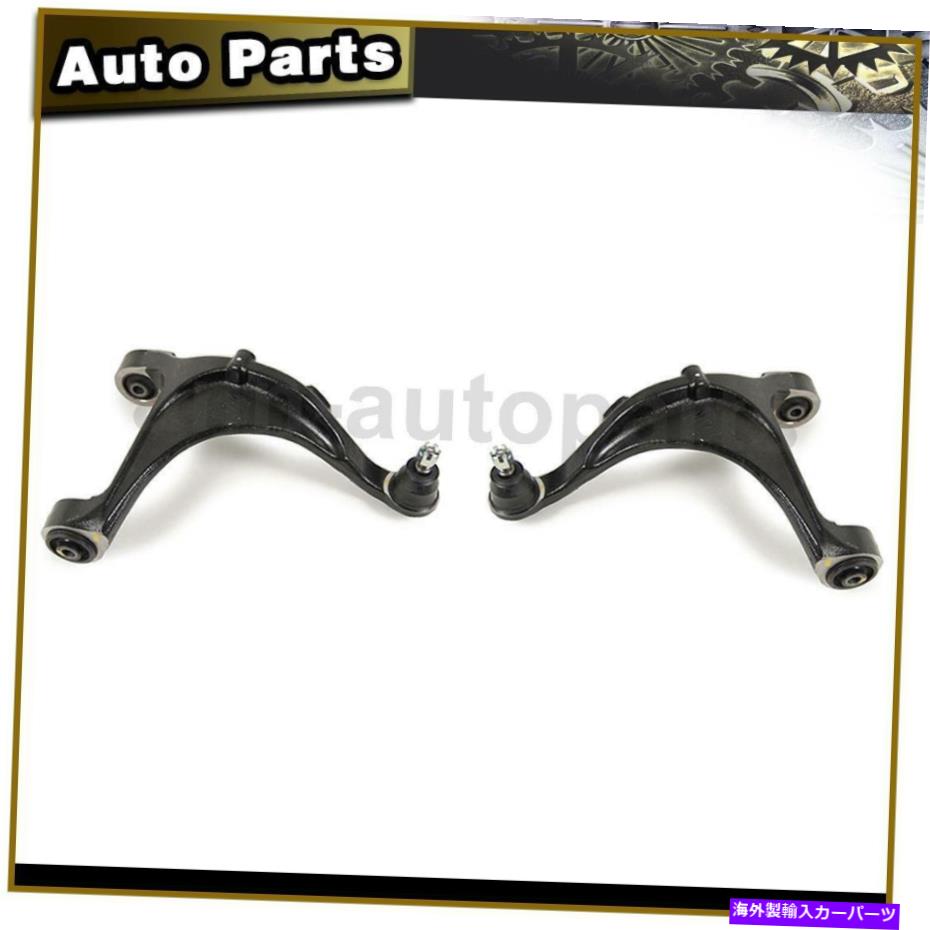 ボールジョイント 2007-2012のコントロールアーム＆ボールジョイントメボテックリアアッパー2ベラクルス Control Arm & Ball Joint Mevotech Rear Upper 2 For 2007-2012 Veracruz【並行輸入品】