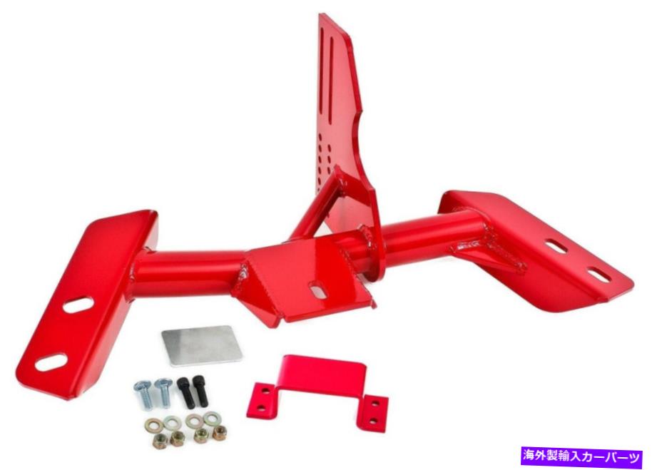 ボールジョイント BMR TCC017R 84-92 GM F-Body Torque Arm Relocation CrossMember、TH700R4/4L60 RED BMR TCC017R 84-92 GM F-Body Torque Arm Relocation Crossmember, TH700R4/4L60 RED【並行輸入品】|Us Custom Parts Shop USDM