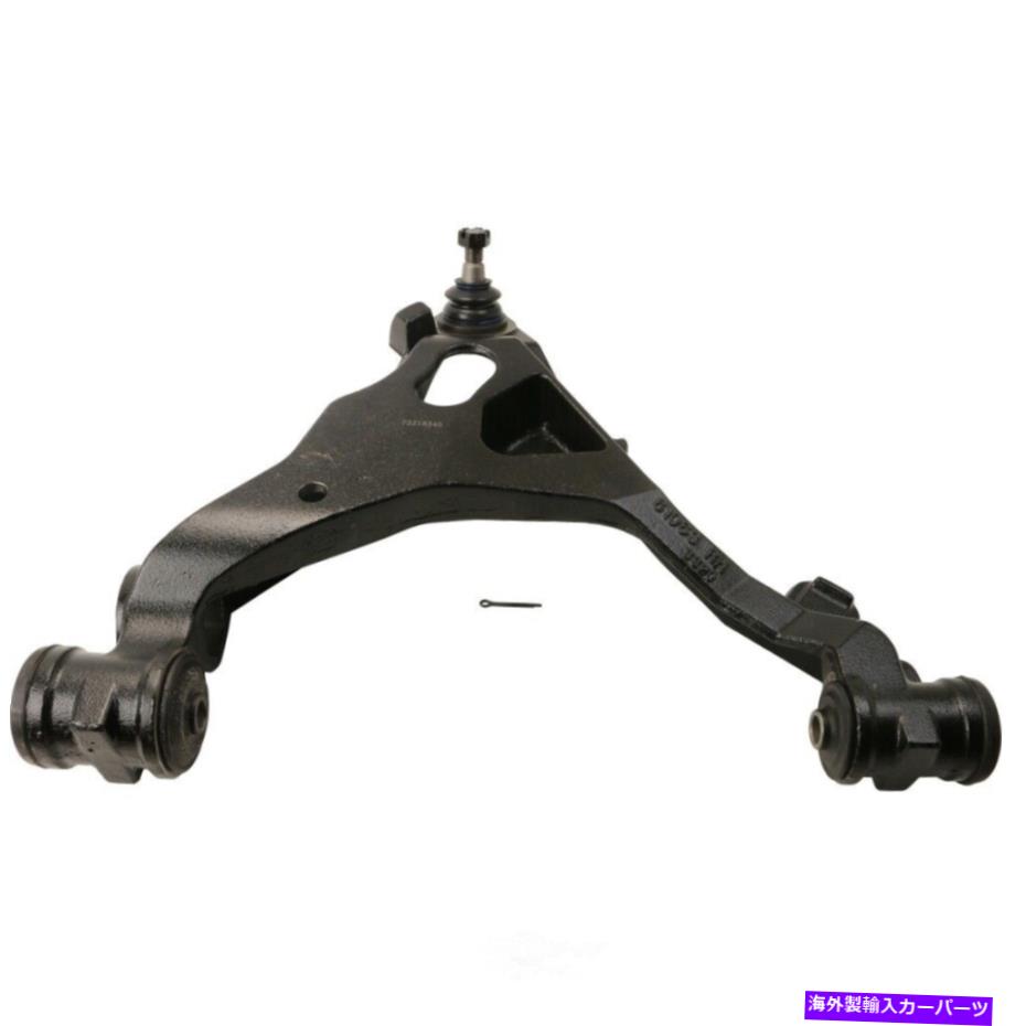 ボールジョイント サスペンションコントロールアームとボールジョイントアセンブリフロント右下ムーグRK620210 Suspension Control Arm and Ball Joint Assembly Front Right Lower Moog RK620210【並行輸入品】 108,900円