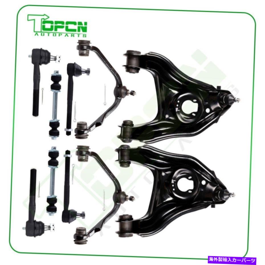 ボールジョイント 10pcs完全なフロントアッパーおよびロワーステアリングセットフィットフォードリンカーン2wdのみ 10pcs Complete Front Upper and Lower Steering Set Fits Ford Lincoln 2WD ONLY【並行輸入品】