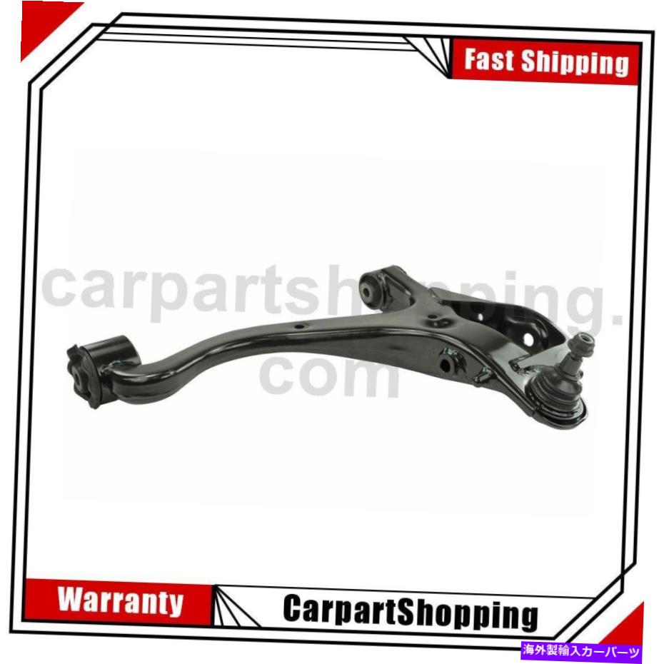 ボールジョイント Mevotech Supreme Front Left of Control Arm Ball Joint Assy.s for LR3 Mevotech Supreme Front Left Lower 1 of Control Arm Ball Joint Assy.s For LR3【並行輸入品】