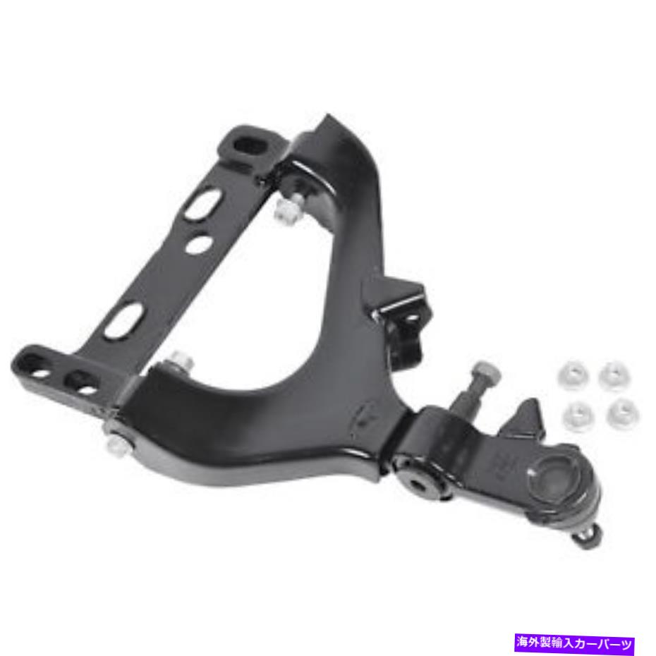 ボールジョイント ボールジョイントMOOG RK620309を備えたコントロールアーム Control Arm With Ball Joint Moog RK620309【並行輸入品】