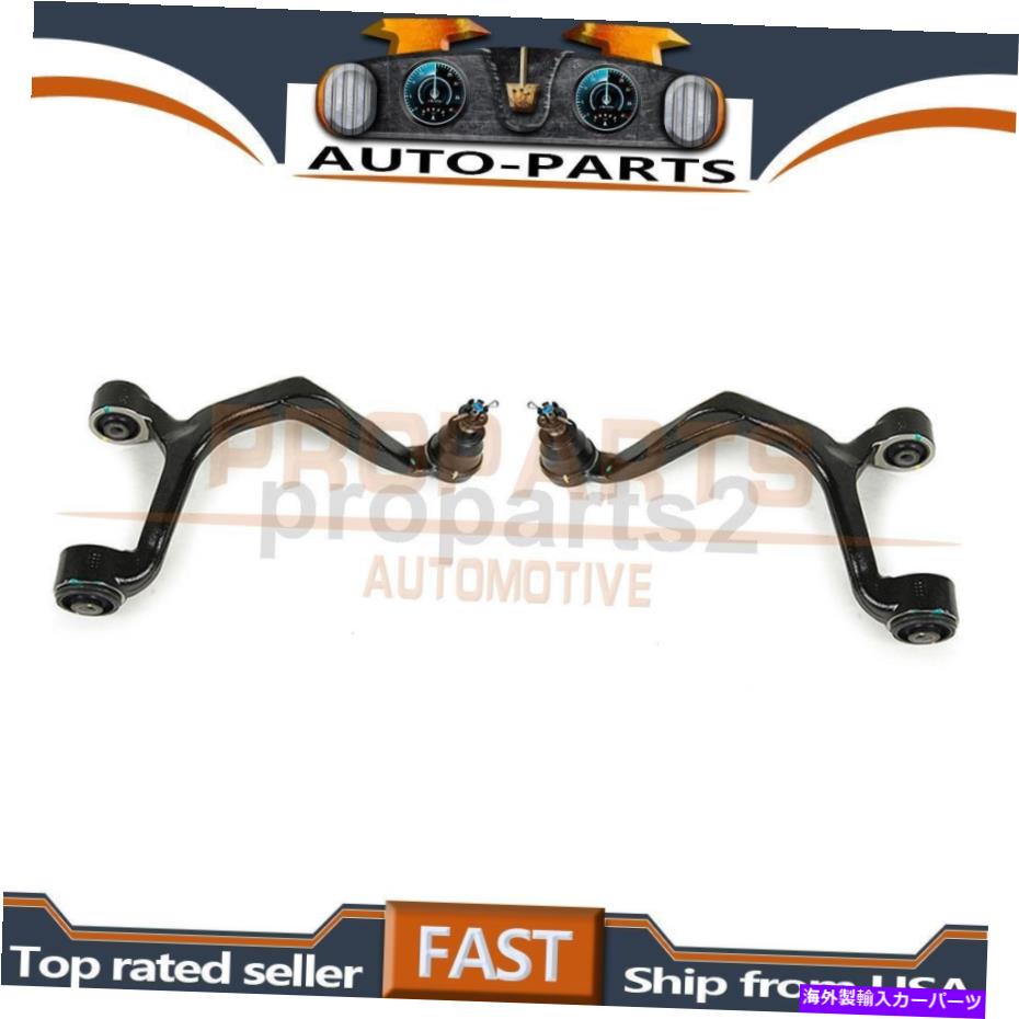 ボールジョイント Mevotech 2Xリアアッパーコントロールアーム＆ボールジョイント2006-2010ヒュンダイソナタ Mevotech 2X Rear Upper Control Arm & Ball Joint For 2006-2010 Hyundai Sonata【並行輸入品】