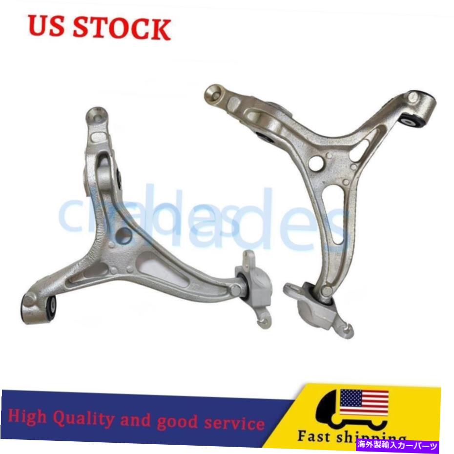 ボールジョイント x164 w164 benz mb gl ml gl350 ml350のコントロールアームフロントペアセット2 Control Arm Front Lower Pair Set of 2 for X164 W164 Benz MB GL ML GL350 ML350【並行輸入品】｜Us Custom Parts Shop USDM