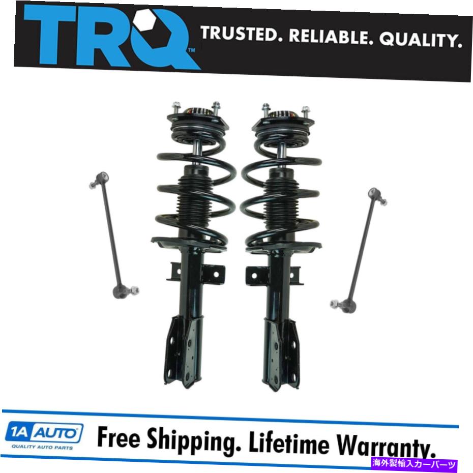 ボールジョイント TRQ FRONT STRUTS LINKキットシボレートラバースGMC Acadia Outlook Enclave用 TRQ Front Struts Link Kit For Chevrolet Traverse GMC Acadia Outlook Enclave【並行輸入品】 77,198円