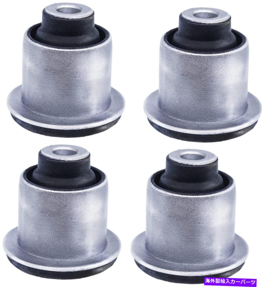 ボールジョイント ロールスロイスゴーストレイスドーンフロントコントロールアームブッシングキット31126852998用 For Rolls-Royce Ghost WRAITH DAWN Front upper control arm bushingkit 31126852998【並行輸入品】