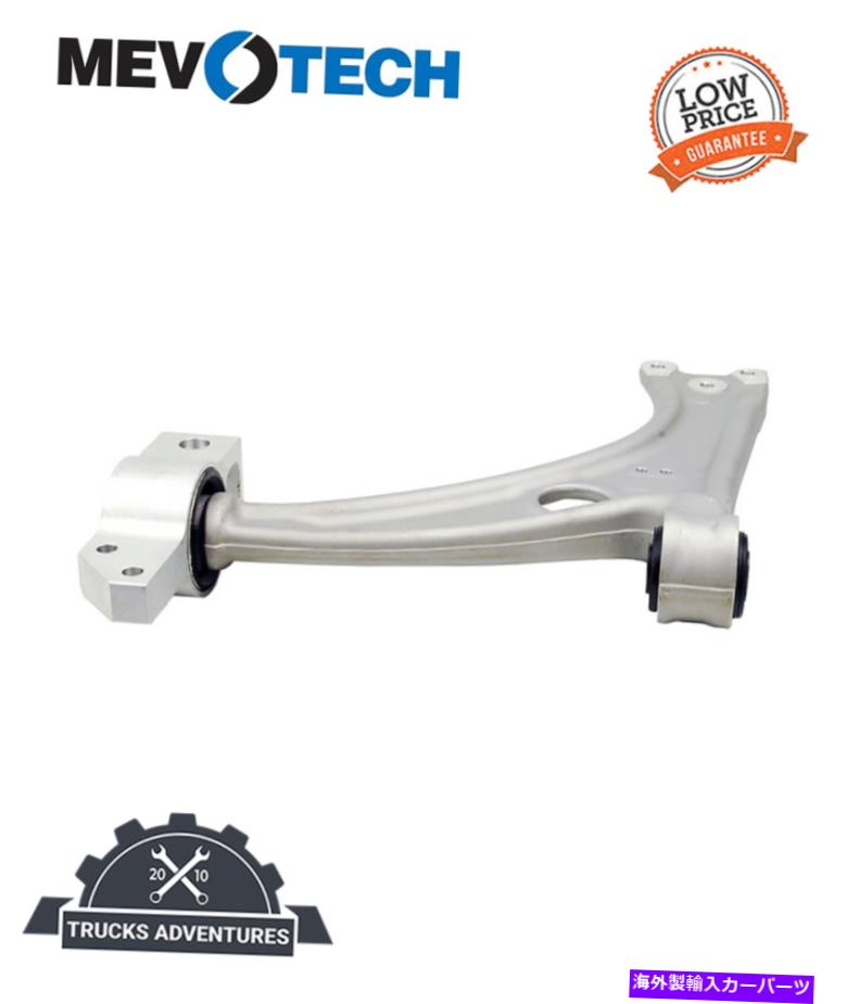 ボールジョイント Mevotech Supreme CMS701100サスペンションコントロールアーム Mevotech Supreme CMS701100 Suspension Control Arm【並行輸入品】