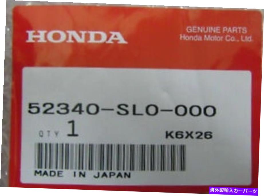 ボールジョイント Honda 52340-SL0-000本物のOEM NSX NA1 NA2リアコントロールアームエンドセット HONDA 52340-SL0-000 GENUINE OEM NSX NA1 NA2 REAR CONTROL ARM END SET【並行輸入品】