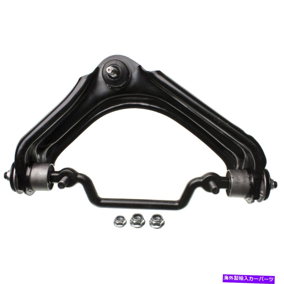 ボールジョイント 右上部コントロールアームとボールジョイントアセンブリ Front Right Upper Control Arm and Ball Joint Assembly【並行輸入品】|Us Custom Parts Shop USDM