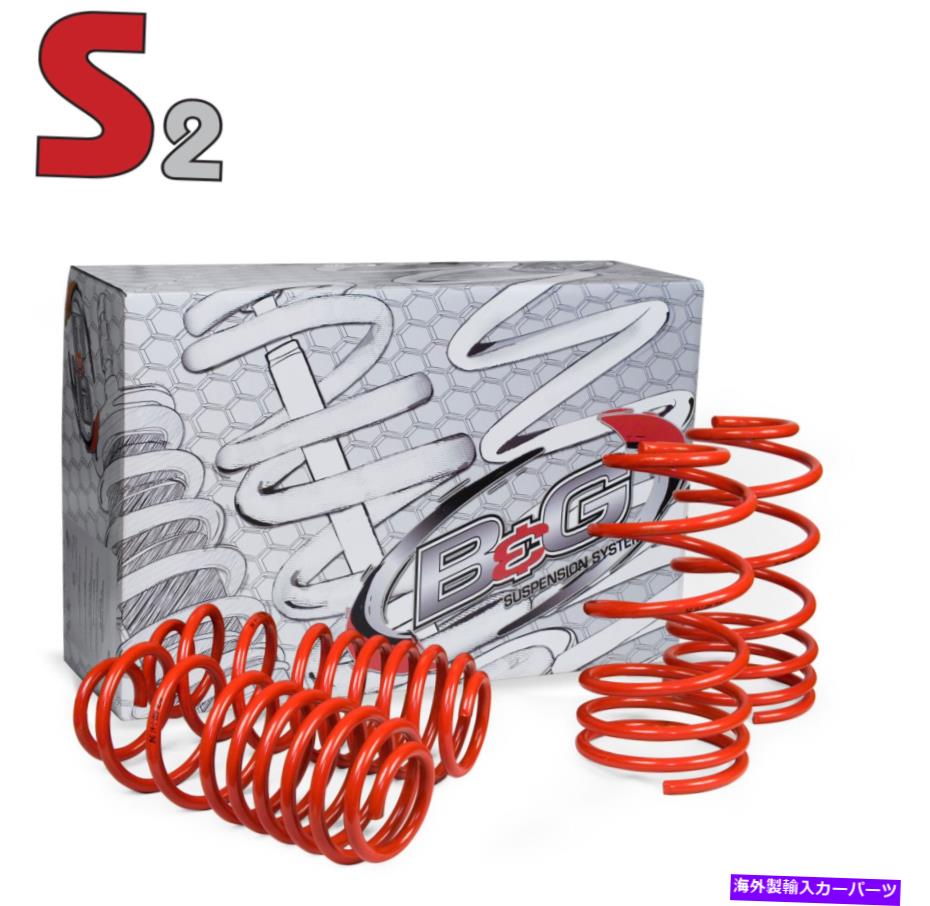 ボールジョイント B＆Gサスペンション52.1.072 B&G Suspension 52.1.072【並行輸入品】