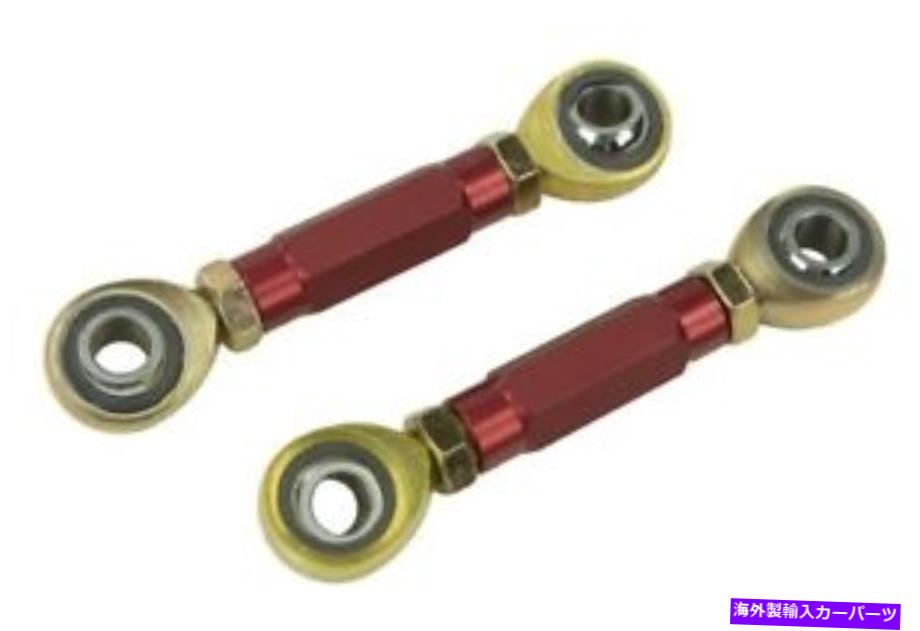 ボールジョイント MevotechラテラルアームP/N：CMS601257 Mevotech Lateral Arm P/N:CMS601257【並行輸入品】