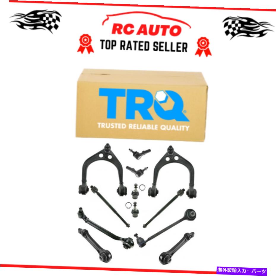 ボールジョイント TRQフロントコントロールアームボールジョイントタイロッドステアリングサスペンションキットセット12pc TRQ Front Control Arm Ball Joint Tie Rod End Steering Suspension Kit Set 12pc【並行輸入品】