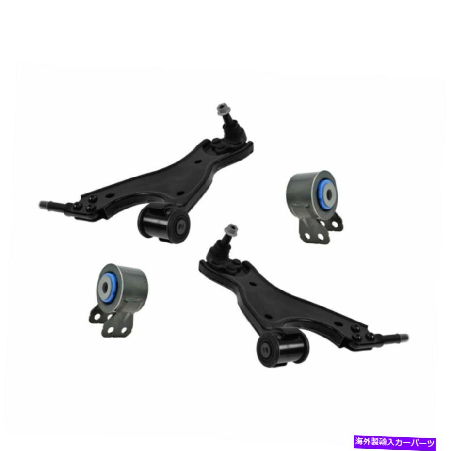 ボールジョイント フロントローワーコントロールアームとボールジョイントw/フォワードブッシングlh rhペア Front Lower Control Arm & Ball Joint w/ Forward Bushing LH RH Pair for【並行輸入品】｜Us Custom Parts Shop USDM