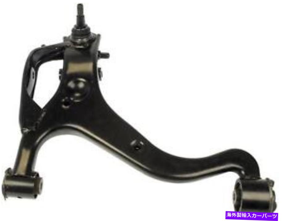 ボールジョイント ボールジョイントドーマンを備えたコントロールアーム（OEソリューション）521-553 Control Arm With Ball Joint Dorman (OE Solutions) 521-553【並行輸入品】｜Us Custom Parts Shop USDM