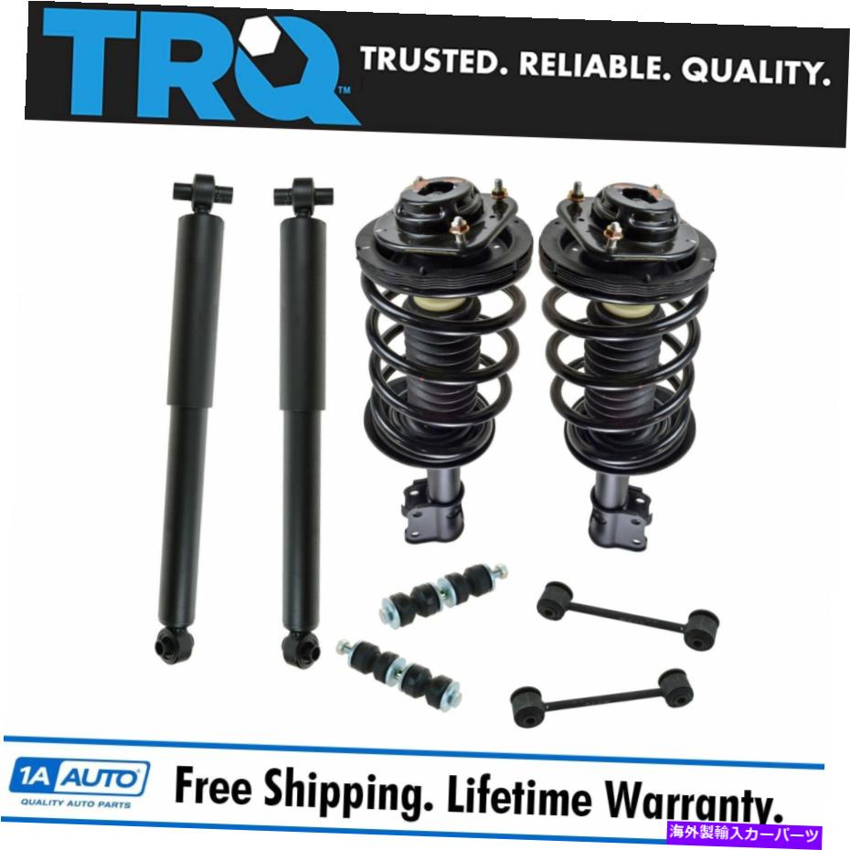 ボールジョイント TRQ 8 PCサスペンションキットストラット＆スプリングアセンブリw/ swayバーエンドリンク新しい新規 TRQ 8 pc Suspension Kit Strut & Spring Assemblies w/ Sway Bar End Links New【並行輸入品】