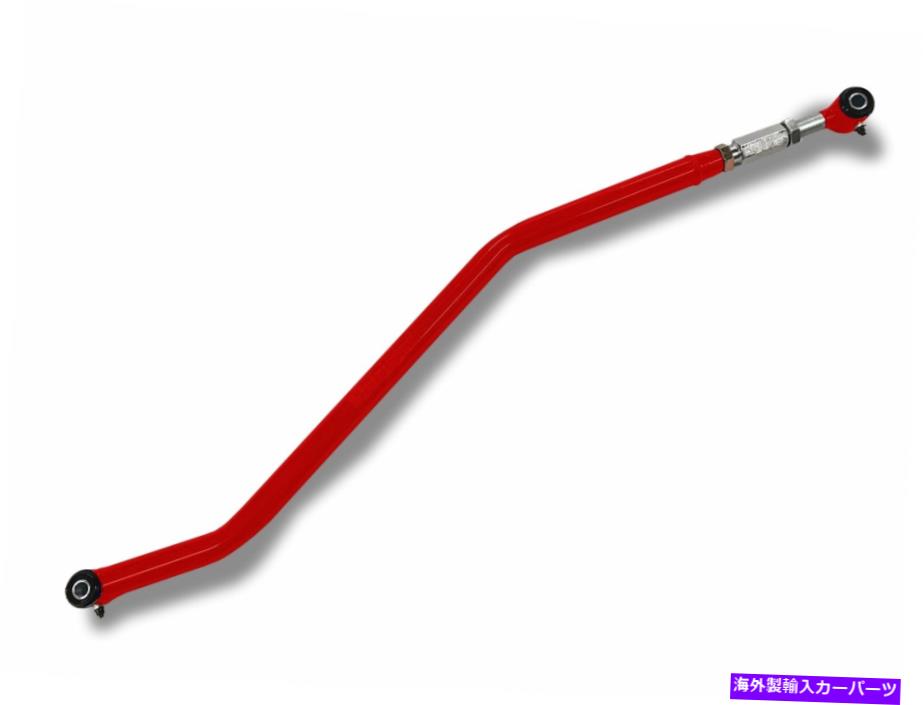 ボールジョイント ジープラングラーJLレッドバロンサスペンショントラックバーリアj0048761 Fits Jeep Wrangler JL Red Baron Suspension Track Bar Rear J0048761【並行輸入品】｜Us Custom Parts Shop USDM