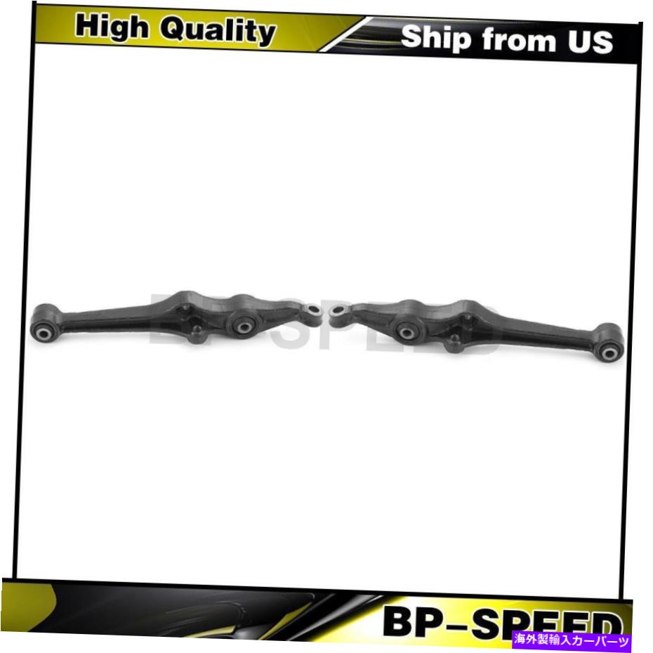 ボールジョイント Honda Accord 1998-2002 2 xフロントL+r下部コントロールアームとボールジョイントアセンブリ Fits Honda Accord 1998-2002 2 X Front L+R Lower Control Arm & Ball Joint ASSY【並行輸入品】
