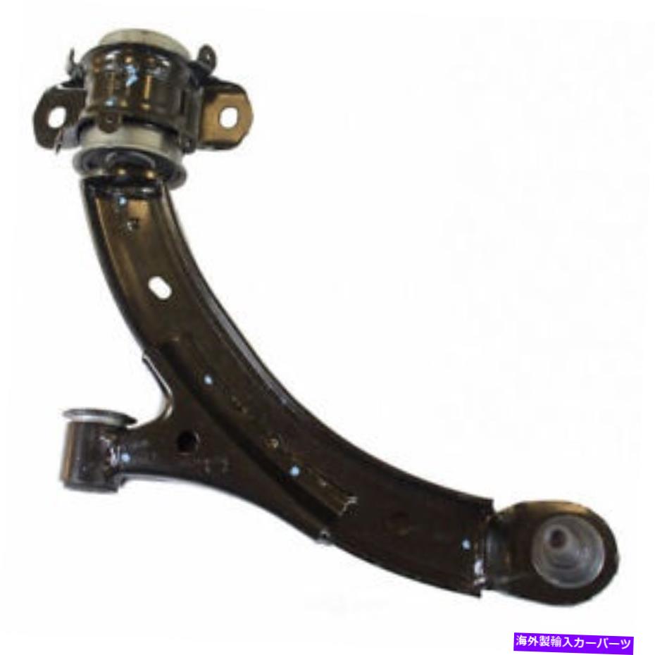 ボールジョイント ボールジョイントモータークラフトMCF2310を備えたコントロールアーム Control Arm With Ball Joint Motorcraft MCF2310【並行輸入品】