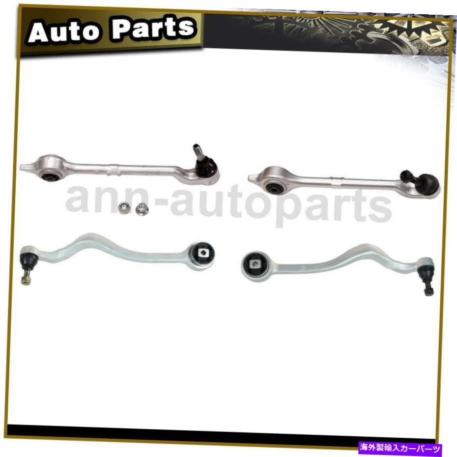 ボールジョイント 4xコントロールアーム＆ボールジョイントムーグフロントフロント下方向に後方に2001-2003 BMW 4x Control Arm & Ball Joint MOOG Front Lower Forward Rearward For 2001-2003 BMW【並行輸入品】｜Us Custom Parts Shop USDM