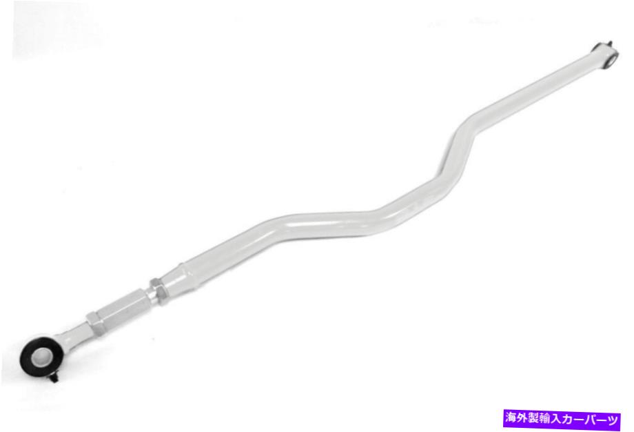 ボールジョイント クラウドホワイト右手ジープラングラーJK 07-18 Steinjager用パンハードバー Cloud White Right Hand Drive Panhard Bar for Jeep Wrangler JK 07-18 Steinjager【並行輸入品】