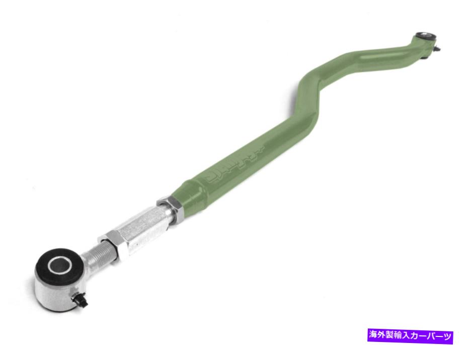 ボールジョイント ジープグランドチェロキーwjロカスグリーンサスペンショントラックバーフロントマッドアメリカ Fits Jeep Grand Cherokee WJ Locas Green Suspension Track Bar Front Made in USA【並行輸入品】｜Us Custom Parts Shop USDM