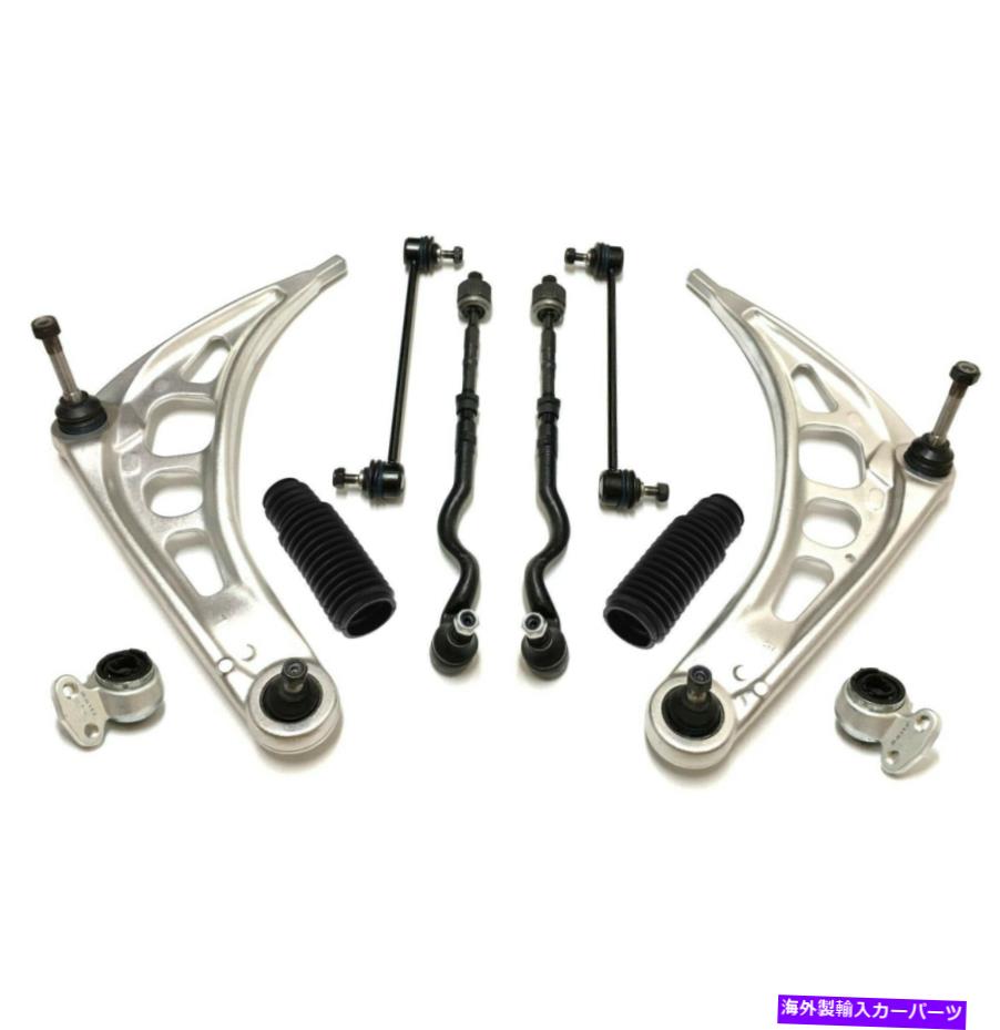 ボールジョイント コントロールアームボールジョイントタイロッドブッシングスウェイバーリンクキット10pc for BMW 323CI 328I Control Arm Ball Joint Tie Rod Bushing Sway Bar Link Kit 10pc for BMW 323Ci 328i【並行輸入品】