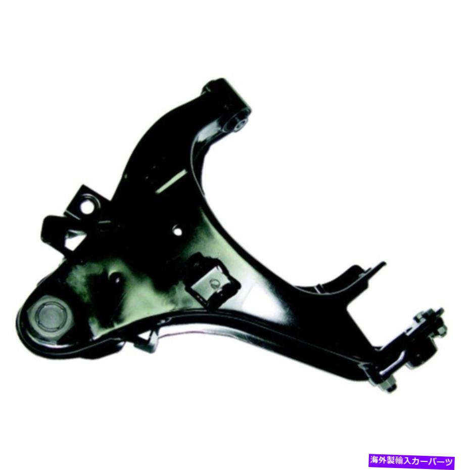 ボールジョイント フロントの左下コントロールアームとボールジョイントアセンブリ1PC RWDレアパーツ11930 Front Left Lower Control Arm and Ball Joint Assembly 1pc RWD Rare Parts 11930【並行輸入品】