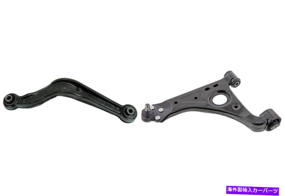 ボールジョイント 2005-2010シボレーコバルトのフロントペアコントロールアームとボールジョイント（KIT1991） Front PAIR Control Arm & Ball Joint for 2005-2010 Chevrolet Cobalt (KIT1991)【並行輸入品】