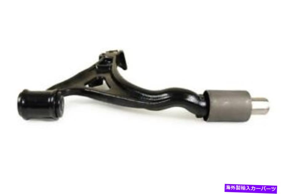 ボールジョイント MevotechサスペンションコントロールアームP/N：CMS10124 Mevotech Suspension Control Arm P/N:CMS10124【並行輸入品】