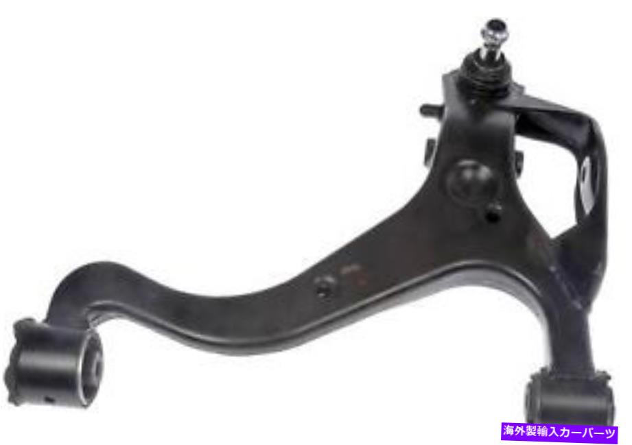ボールジョイント ボールジョイントドーマンのコントロールアーム（OEソリューション）524-068 Control Arm With Ball Joint Dorman (OE Solutions) 524-068【並行輸入品】
