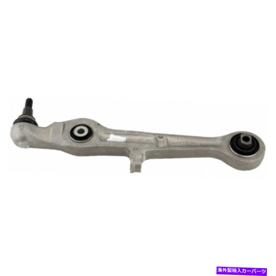 ボールジョイント フロントローワーコントロールアームとボールジョイントアセンブリ2PCコンバーチブルレアパーツ11206 Front Lower Control Arm and Ball Joint Assembly 2pc Convertible Rare Parts 11206【並行輸入品】