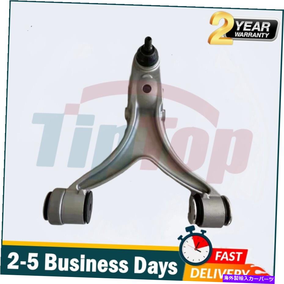ボールジョイント Maserati Granturismo Quattroporte 980139892の前面左コントロールアーム Front Lower Left Control Arm For Maserati GranTurismo Quattroporte 980139892【並行輸入品】