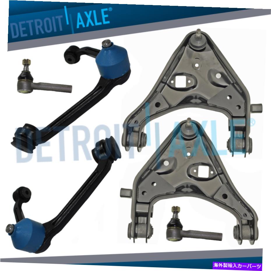 ボールジョイント エクスプローラーレンジャーねじれのためのフロントアッパーコントロールアームアウタータイロッド Front Upper Lower Control Arms Outer Tie Rod for Explorer Ranger Torsion Bar【並行輸入品】